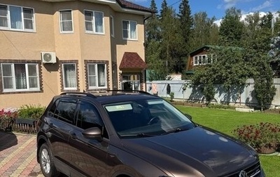 Volkswagen Tiguan II, 2019 год, 2 000 000 рублей, 1 фотография