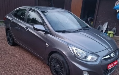 Hyundai Solaris II рестайлинг, 2012 год, 830 000 рублей, 1 фотография