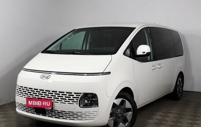 Hyundai Staria, 2025 год, 7 990 000 рублей, 1 фотография