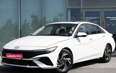 Hyundai Elantra, 2024 год, 3 000 000 рублей, 1 фотография