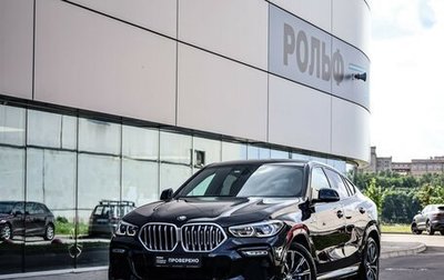 BMW X6, 2020 год, 7 199 000 рублей, 1 фотография