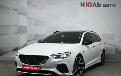 Opel Insignia II рестайлинг, 2018 год, 2 340 000 рублей, 1 фотография