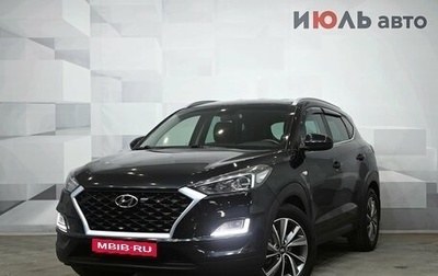 Hyundai Tucson III, 2018 год, 2 000 000 рублей, 1 фотография
