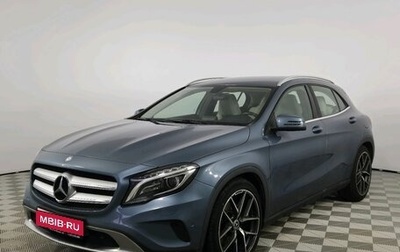 Mercedes-Benz GLA, 2014 год, 1 500 000 рублей, 1 фотография