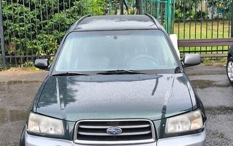 Subaru Forester, 2004 год, 400 000 рублей, 2 фотография