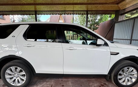 Land Rover Discovery Sport I рестайлинг, 2016 год, 2 100 000 рублей, 8 фотография