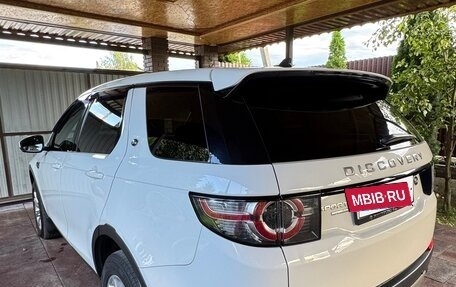 Land Rover Discovery Sport I рестайлинг, 2016 год, 2 100 000 рублей, 6 фотография