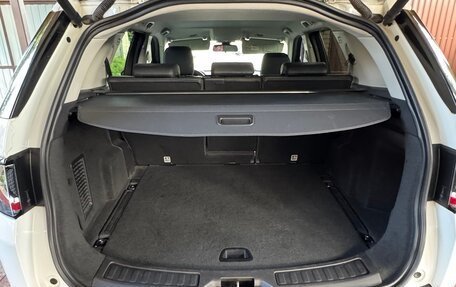 Land Rover Discovery Sport I рестайлинг, 2016 год, 2 100 000 рублей, 16 фотография