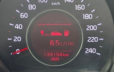 KIA cee'd III, 2018 год, 1 500 000 рублей, 13 фотография