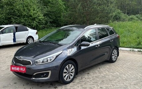 KIA cee'd III, 2018 год, 1 500 000 рублей, 2 фотография