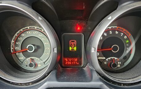 Mitsubishi Pajero IV, 2011 год, 2 150 000 рублей, 2 фотография
