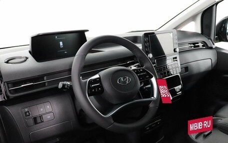 Hyundai Staria, 2025 год, 7 990 000 рублей, 25 фотография