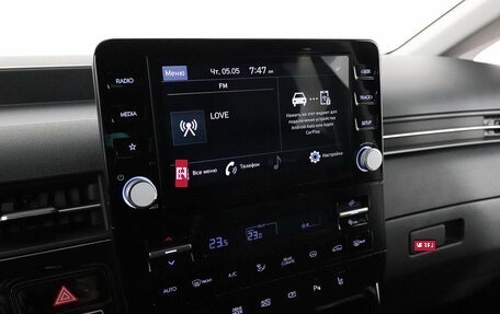 Hyundai Staria, 2025 год, 7 990 000 рублей, 19 фотография