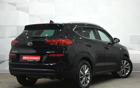 Hyundai Tucson III, 2018 год, 2 000 000 рублей, 7 фотография