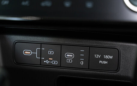 Hyundai Tucson, 2025 год, 4 170 000 рублей, 29 фотография