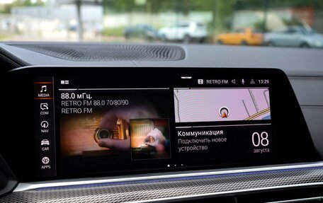 BMW X6, 2020 год, 7 199 000 рублей, 18 фотография