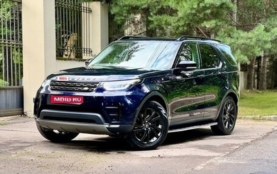 Land Rover Discovery IV, 2020 год, 5 700 000 рублей, 1 фотография