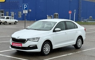 Skoda Rapid II, 2021 год, 1 570 000 рублей, 1 фотография