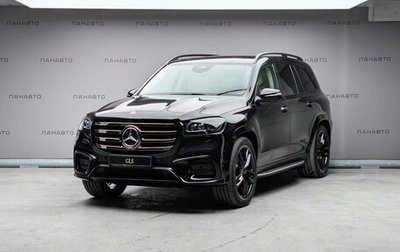 Mercedes-Benz GLS, 2025 год, 19 990 000 рублей, 1 фотография