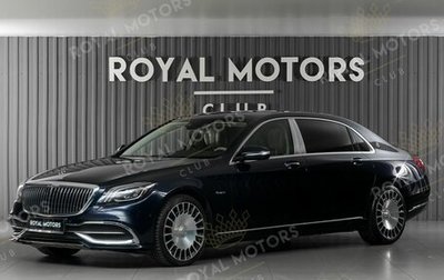 Mercedes-Benz Maybach S-Класс, 2019 год, 6 500 000 рублей, 1 фотография