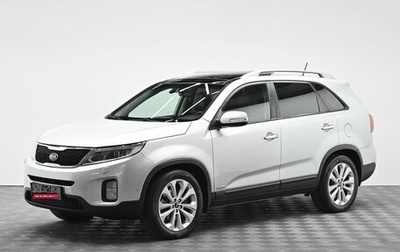 KIA Sorento II рестайлинг, 2015 год, 1 495 000 рублей, 1 фотография