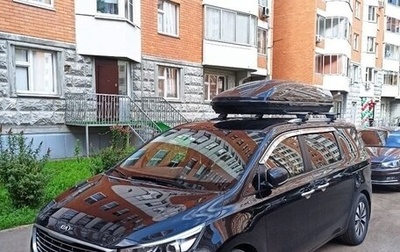 KIA Carnival III, 2016 год, 2 500 000 рублей, 1 фотография