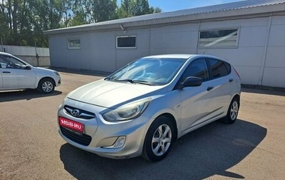 Hyundai Solaris II рестайлинг, 2011 год, 659 000 рублей, 1 фотография