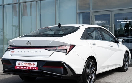 Hyundai Elantra, 2024 год, 3 000 000 рублей, 9 фотография