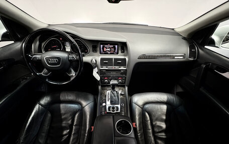 Audi Q7, 2012 год, 2 123 685 рублей, 8 фотография