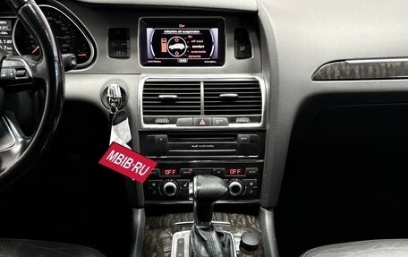 Audi Q7, 2012 год, 2 123 685 рублей, 7 фотография