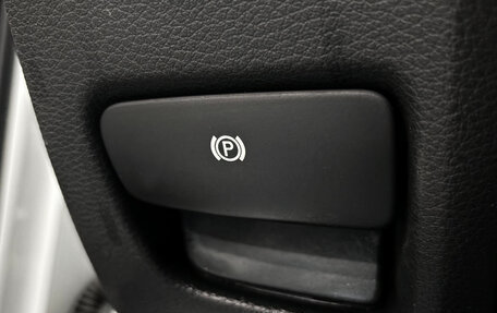 Audi Q7, 2012 год, 2 123 685 рублей, 17 фотография