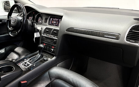 Audi Q7, 2012 год, 2 123 685 рублей, 18 фотография