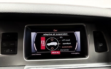 Audi Q7, 2012 год, 2 123 685 рублей, 13 фотография