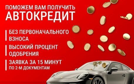 Skoda Octavia, 2013 год, 1 090 000 рублей, 12 фотография