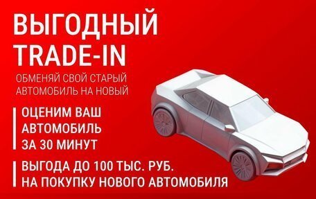 Skoda Octavia, 2013 год, 1 090 000 рублей, 18 фотография