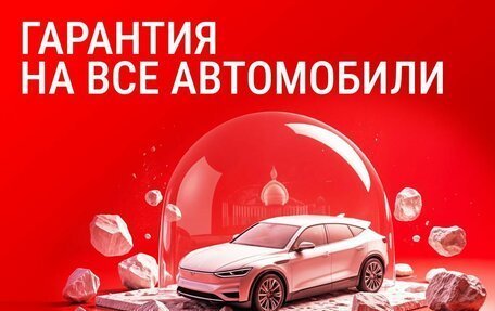Skoda Octavia, 2013 год, 1 090 000 рублей, 21 фотография