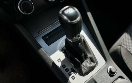 Skoda Octavia, 2013 год, 1 090 000 рублей, 32 фотография