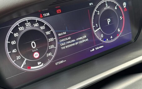 Land Rover Discovery IV, 2020 год, 5 700 000 рублей, 8 фотография