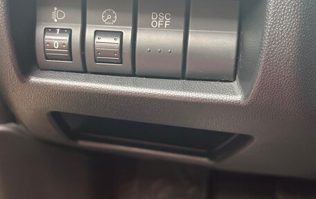 Mazda 3, 2007 год, 420 000 рублей, 8 фотография