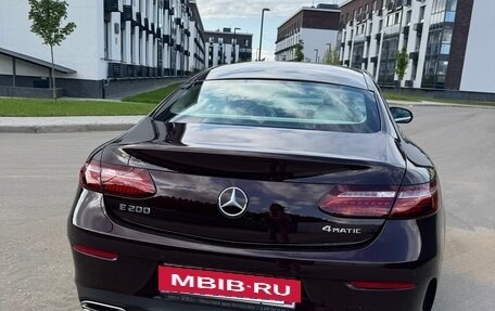 Mercedes-Benz E-Класс, 2021 год, 6 150 000 рублей, 16 фотография
