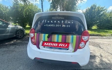 Ravon R2, 2017 год, 400 000 рублей, 2 фотография