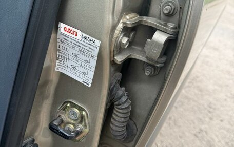 Nissan Almera, 2004 год, 380 000 рублей, 9 фотография