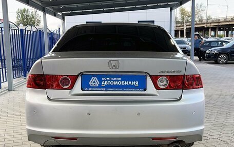 Honda Accord VII рестайлинг, 2007 год, 799 000 рублей, 4 фотография