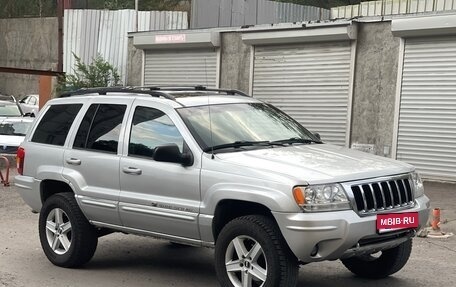 Jeep Grand Cherokee, 2004 год, 1 150 000 рублей, 1 фотография