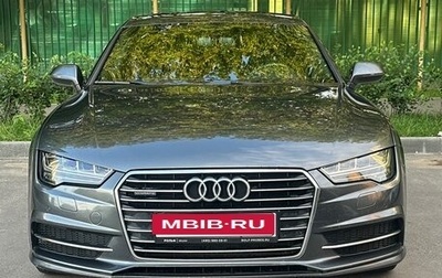 Audi A7, 2015 год, 2 550 000 рублей, 1 фотография