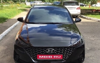 Hyundai Solaris II рестайлинг, 2020 год, 1 600 000 рублей, 1 фотография