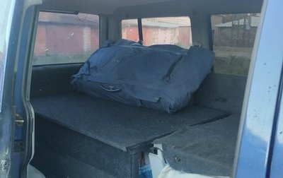 Volkswagen Caravelle T4, 1991 год, 499 000 рублей, 1 фотография