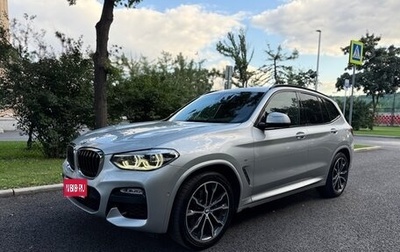 BMW X3, 2019 год, 5 090 000 рублей, 1 фотография