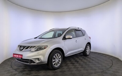Nissan Murano, 2012 год, 1 350 000 рублей, 1 фотография