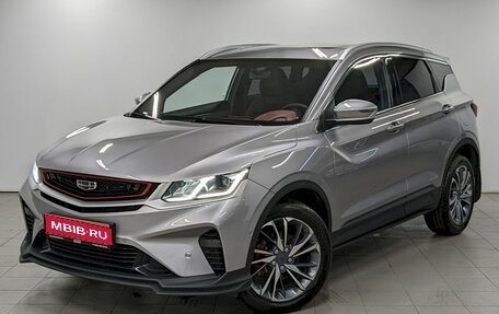 Geely Coolray I, 2023 год, 1 850 000 рублей, 1 фотография